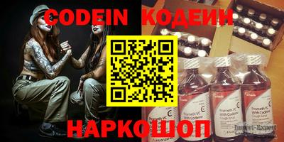 винт Кизляр
