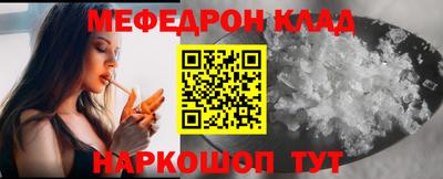 винт Кизляр