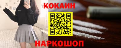гидра Кизилюрт
