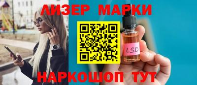 винт Кизляр