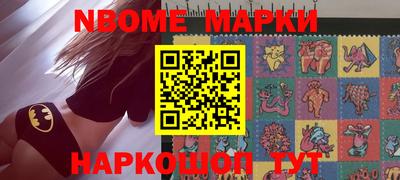 гидра Кизилюрт