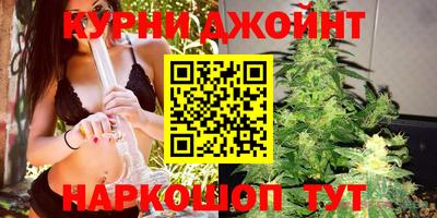 меф Керчь