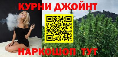 меф Керчь