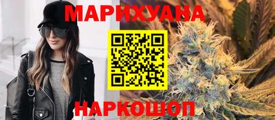 меф Керчь