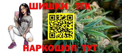 меф Керчь