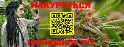 меф Керчь