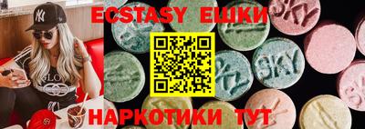 винт Кизляр