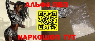 винт Кизляр