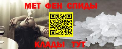 гидра Кизилюрт