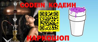 гидра Кизилюрт