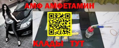 гидра Кизилюрт