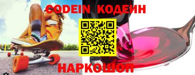 гидра Кизилюрт